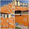 2015 New OEM Disposable Sanitary Napkin And Baby Diapers